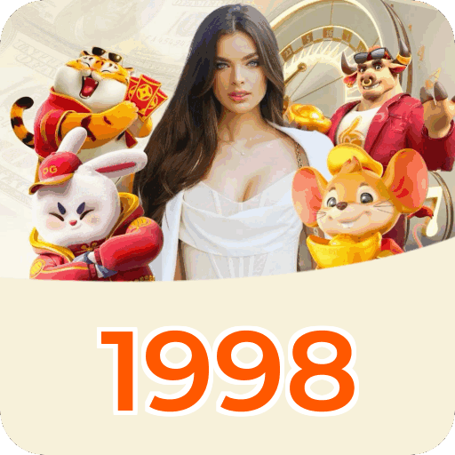 Certificações de segurança e licenças da 1998